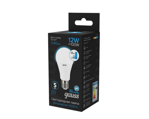 Заказать Светодиодная лампа Gauss 102502312-S| VIVID-LIGHT.RU