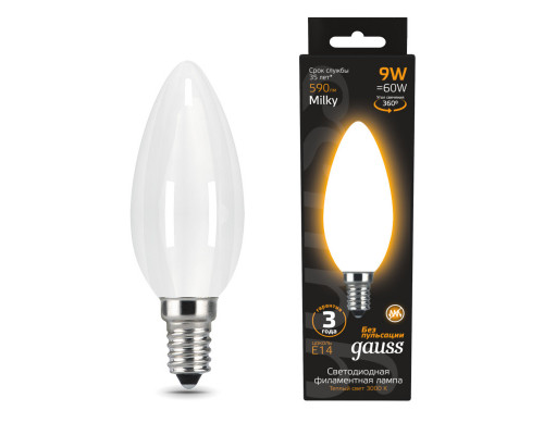 Оформить заказ Светодиодная лампа Gauss 103201109| VIVID-LIGHT.RU