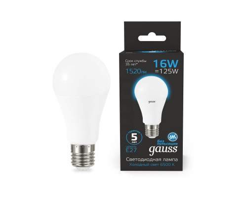 Заказать Светодиодная лампа Gauss 102502316| VIVID-LIGHT.RU