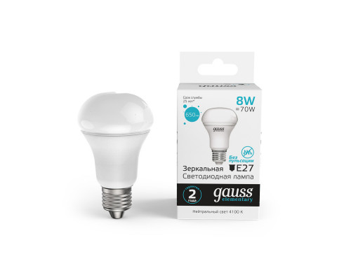 Оформить заказ Светодиодная лампа Gauss 63228| VIVID-LIGHT.RU