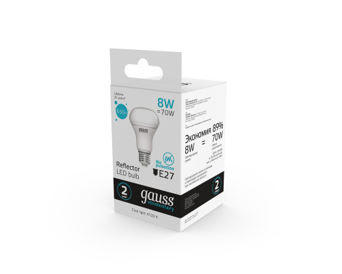 Оформить заказ Светодиодная лампа Gauss 63228| VIVID-LIGHT.RU