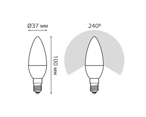 Оформить заказ Светодиодная лампа Gauss 33126| VIVID-LIGHT.RU