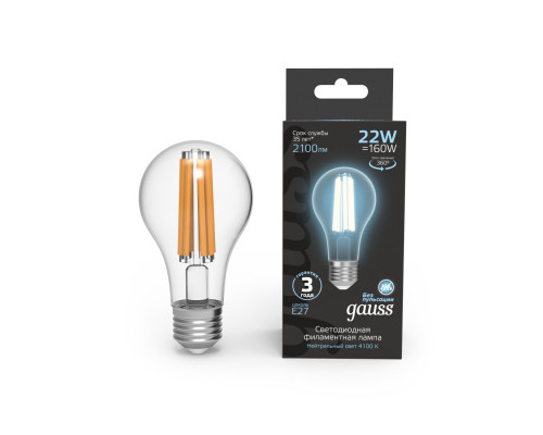 Оформить заказ Светодиодная лампа Gauss 102902222| VIVID-LIGHT.RU