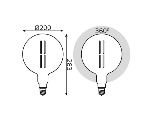 Сделать заказ Светодиодная лампа Gauss 154802205| VIVID-LIGHT.RU