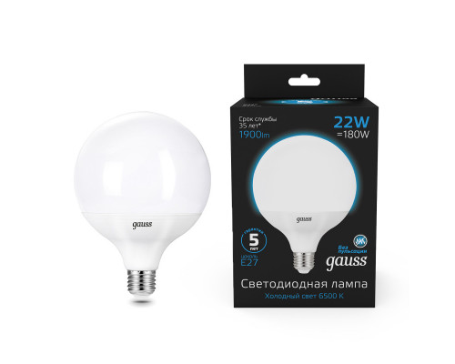 Сделать заказ Светодиодная лампа Gauss 105102322| VIVID-LIGHT.RU