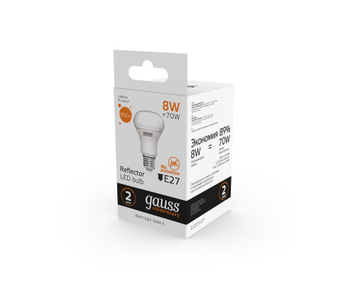 Купить Светодиодная лампа Gauss 63218| VIVID-LIGHT.RU