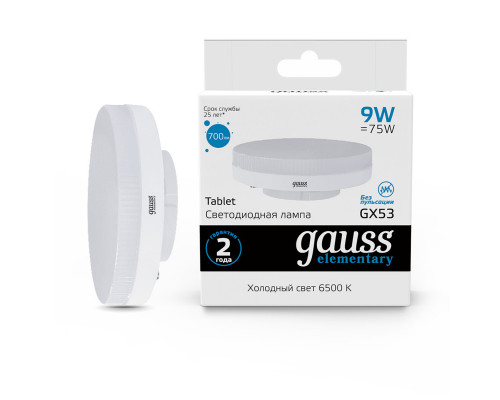 Купить Светодиодная лампа Gauss 83839| VIVID-LIGHT.RU