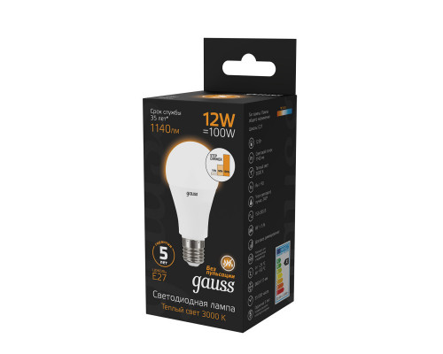 Сделать заказ Светодиодная лампа Gauss 102502112-S| VIVID-LIGHT.RU