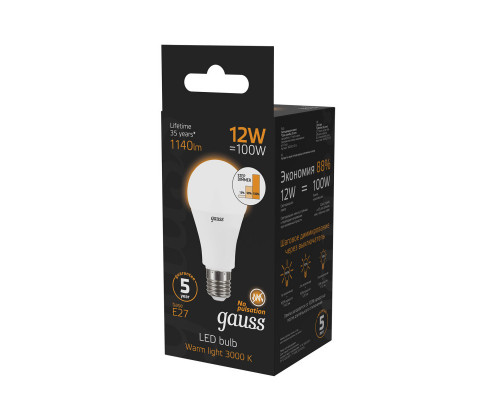 Сделать заказ Светодиодная лампа Gauss 102502112-S| VIVID-LIGHT.RU