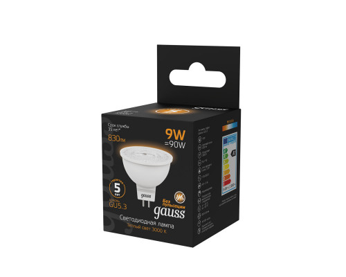 Заказать Светодиодная лампа Gauss 101505109| VIVID-LIGHT.RU