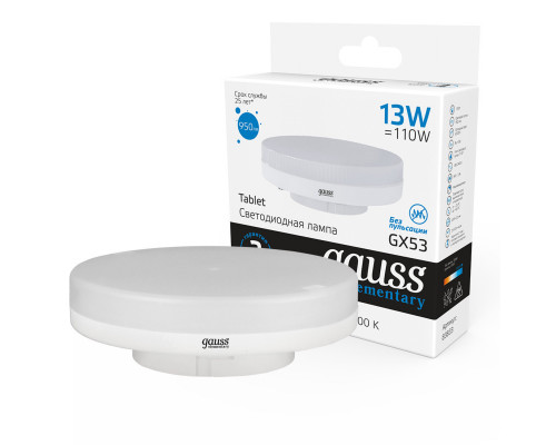 Сделать заказ Светодиодная лампа Gauss 83833| VIVID-LIGHT.RU