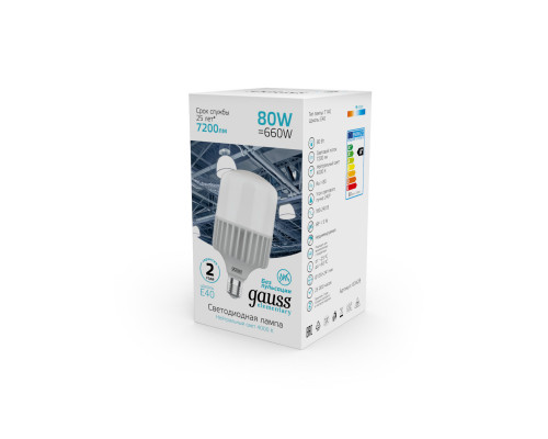 Оформить заказ Светодиодная лампа Gauss 63428| VIVID-LIGHT.RU