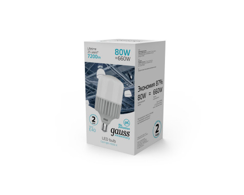 Оформить заказ Светодиодная лампа Gauss 63428| VIVID-LIGHT.RU