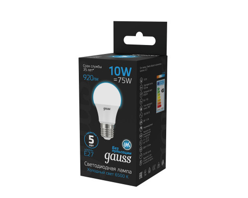 Сделать заказ Светодиодная лампа Gauss 102502310| VIVID-LIGHT.RU