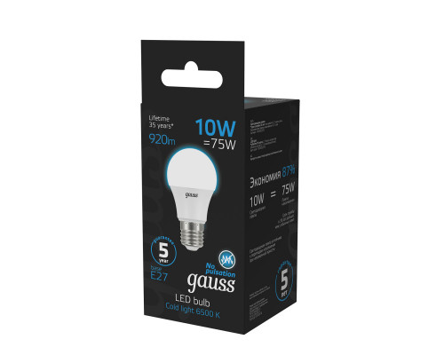 Сделать заказ Светодиодная лампа Gauss 102502310| VIVID-LIGHT.RU