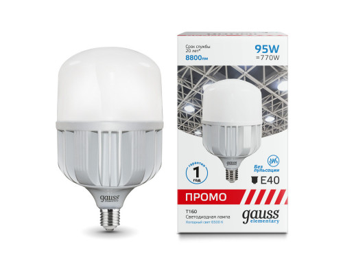 Купить Светодиодная лампа Gauss 60430| VIVID-LIGHT.RU