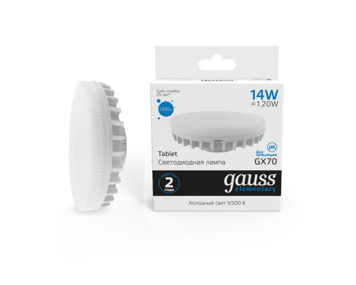 Сделать заказ Светодиодная лампа Gauss 83834| VIVID-LIGHT.RU