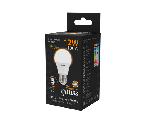 Заказать Светодиодная лампа Gauss 102502112| VIVID-LIGHT.RU
