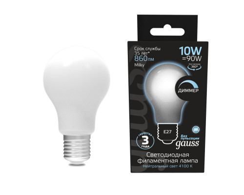 Заказать Светодиодная лампа Gauss 102202210-D| VIVID-LIGHT.RU