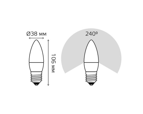 Заказать Светодиодная лампа Gauss 103102310| VIVID-LIGHT.RU