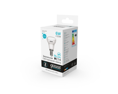 Купить Светодиодная лампа Gauss 63126| VIVID-LIGHT.RU