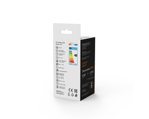 Оформить заказ Светодиодная лампа Gauss 1055215| VIVID-LIGHT.RU