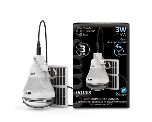 Заказать Светодиодная лампа Gauss 902102203| VIVID-LIGHT.RU