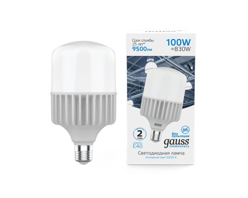 Купить Светодиодная лампа Gauss 63430| VIVID-LIGHT.RU