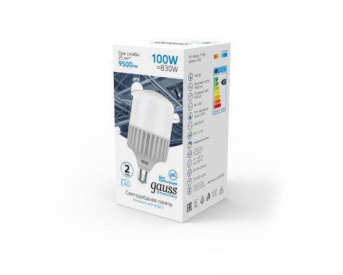 Купить Светодиодная лампа Gauss 63430| VIVID-LIGHT.RU
