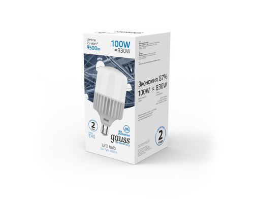 Купить Светодиодная лампа Gauss 63430| VIVID-LIGHT.RU