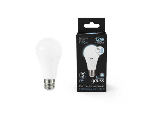 Оформить заказ Светодиодная лампа Gauss 102502212-S| VIVID-LIGHT.RU