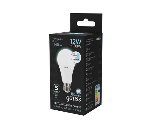 Оформить заказ Светодиодная лампа Gauss 102502212-S| VIVID-LIGHT.RU