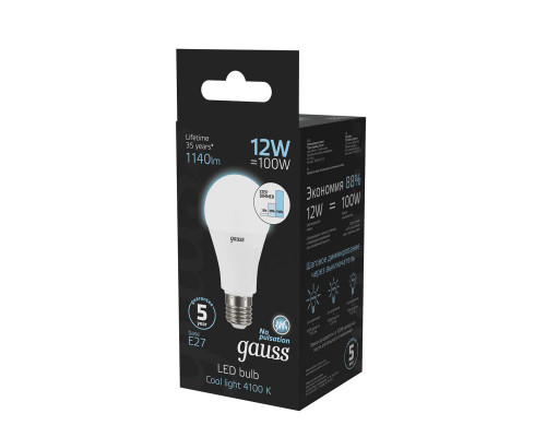 Оформить заказ Светодиодная лампа Gauss 102502212-S| VIVID-LIGHT.RU