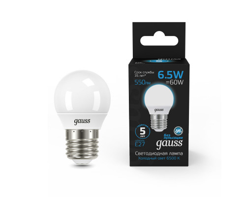 Оформить заказ Светодиодная лампа Gauss 105102307| VIVID-LIGHT.RU