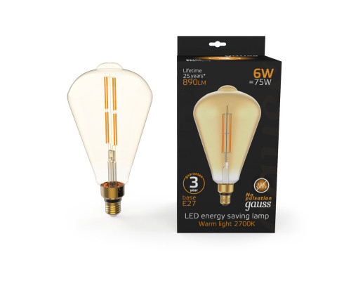 Оформить заказ Светодиодная лампа Gauss 157802118| VIVID-LIGHT.RU