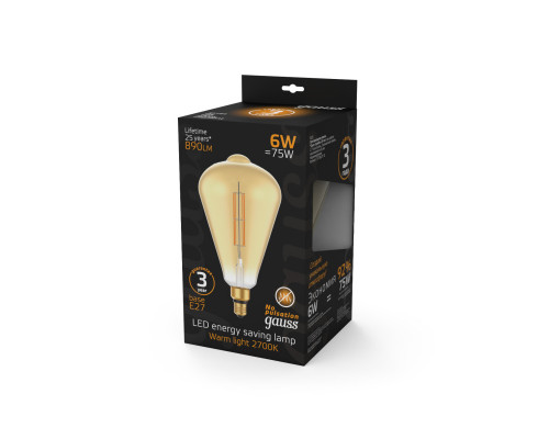 Оформить заказ Светодиодная лампа Gauss 157802118| VIVID-LIGHT.RU