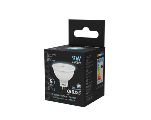 Купить Светодиодная лампа Gauss 101505209| VIVID-LIGHT.RU