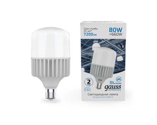 Оформить заказ Светодиодная лампа Gauss 63438| VIVID-LIGHT.RU