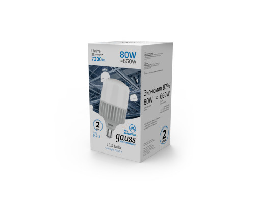 Оформить заказ Светодиодная лампа Gauss 63438| VIVID-LIGHT.RU