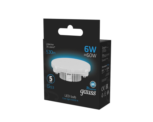 Сделать заказ Светодиодная лампа Gauss 108008306| VIVID-LIGHT.RU