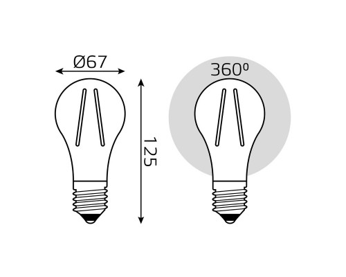 Купить Светодиодная лампа Gauss 102902122| VIVID-LIGHT.RU