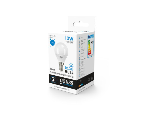 Купить Светодиодная лампа Gauss 53130| VIVID-LIGHT.RU