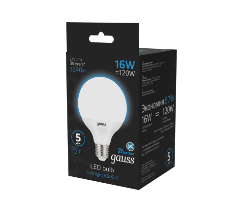 Оформить заказ Светодиодная лампа Gauss 105102316| VIVID-LIGHT.RU