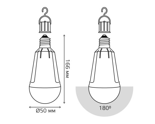 Купить Светодиодная лампа Gauss 102002112| VIVID-LIGHT.RU