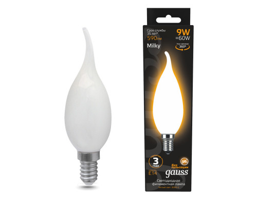 Оформить заказ Светодиодная лампа Gauss 104201109| VIVID-LIGHT.RU