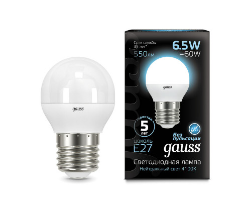 Заказать Светодиодная лампа Gauss 105102207| VIVID-LIGHT.RU