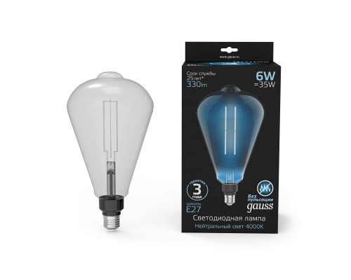 Заказать Светодиодная лампа Gauss 157802205| VIVID-LIGHT.RU
