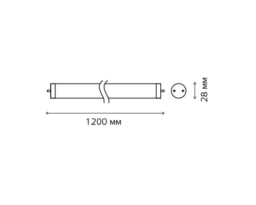 Заказать Светодиодная лампа Gauss 93029| VIVID-LIGHT.RU