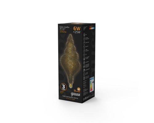 Сделать заказ Светодиодная лампа Gauss 166802008| VIVID-LIGHT.RU