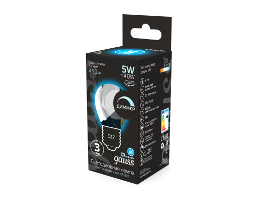 Сделать заказ Светодиодная лампа Gauss 105802205-D| VIVID-LIGHT.RU